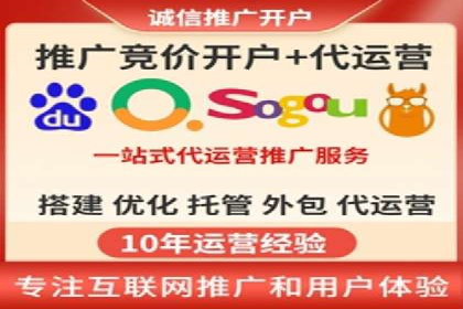 信息流广告投放实战经验分享